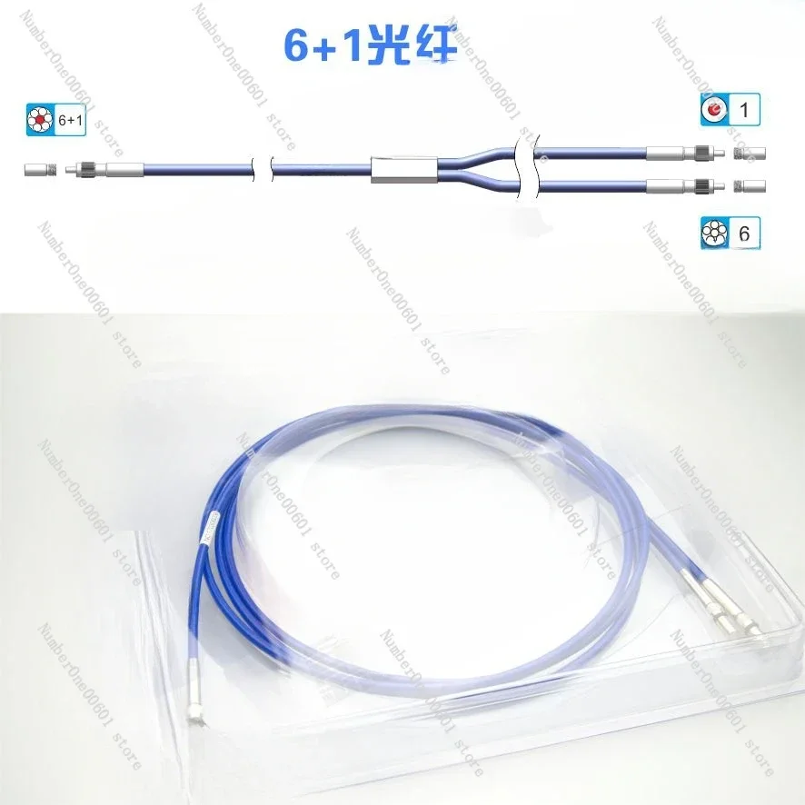 Y-Fibre MX2500 6+1 8+1 10+1 12+1 Fibre Customised