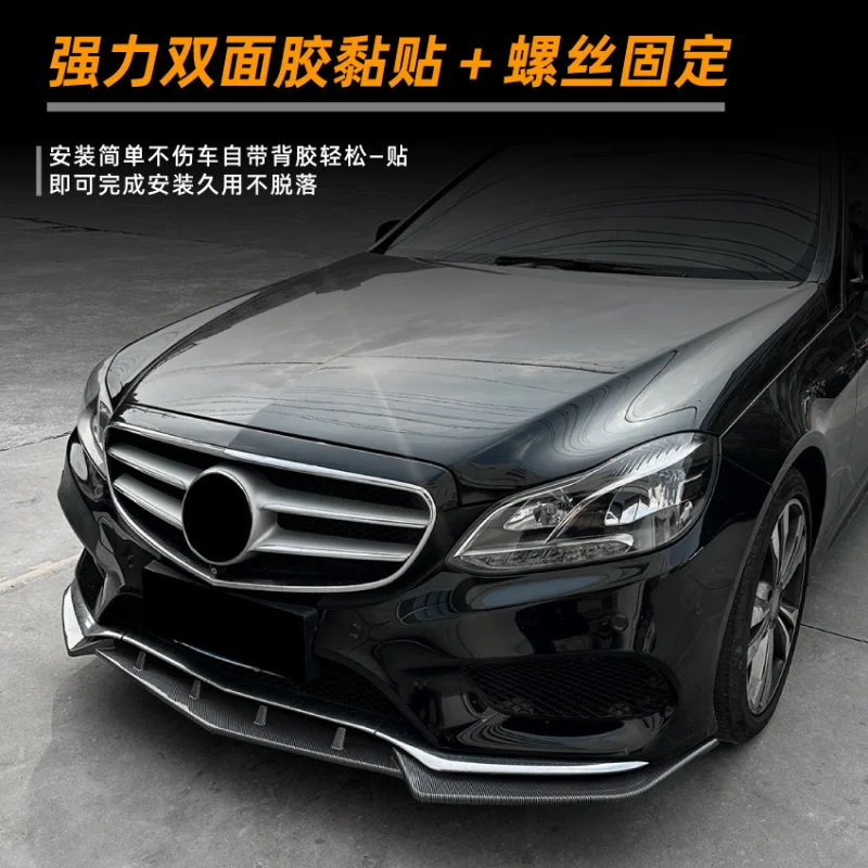 SAAR Suitable for Mercedes-Benz E-Class W212/C207 Late Model Sport Edition 2013-2015 Integrated Front Lip Spoiler Exterior Modif view 3