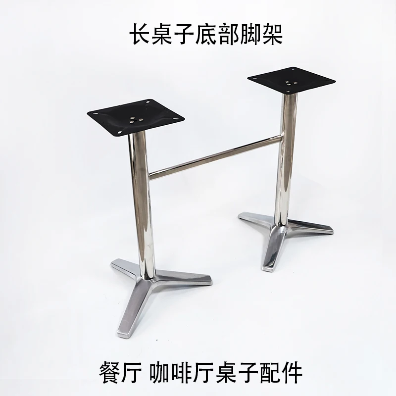 

Cafe Restaurant Bar Fixed Height Long Table Accessories Medieval Table Bottom Bracket