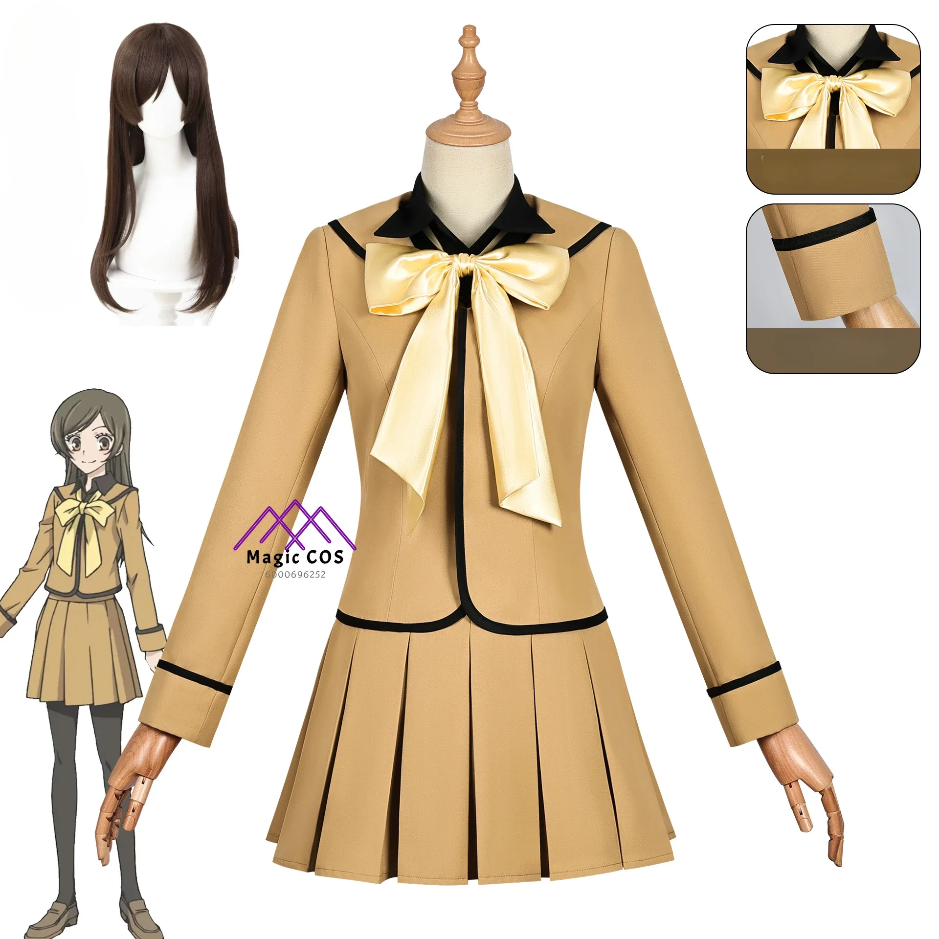 Nanami Momozono Hot Cosplay Costume Accessories Anime Kamisama Cosplay School Uniforms Comic Con Party Christmas Carnival Outfit