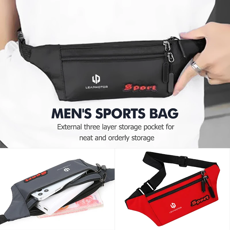 

Автомобильная ткань Оксфорд на молнии, многофункциональная водонепроницаемая поясная сумка для Leapmotor LP T03 S01 C11 C01 2022 2023 2021, Reev