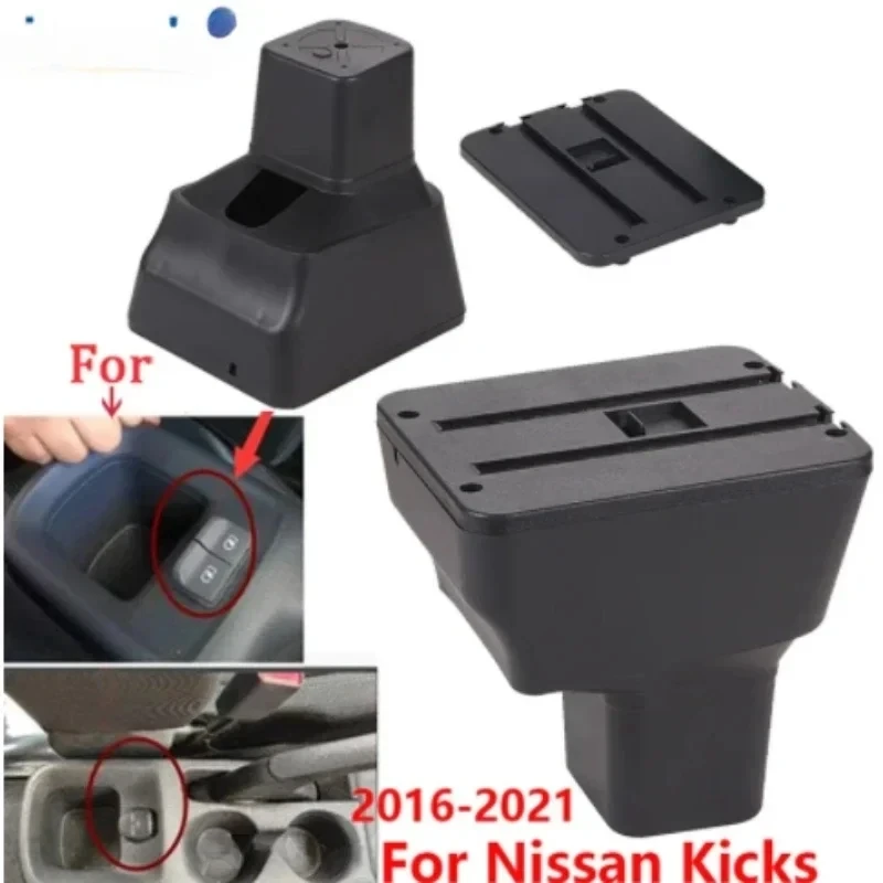 New luxury Car Armrest For Nissan Kicks Armrest box 2016-2021 Interior Parts special Retrofit parts Center Car Accessories USB