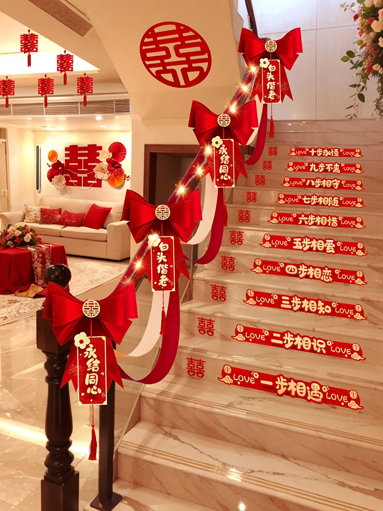 Wedding staircase handrail decoration butterfly