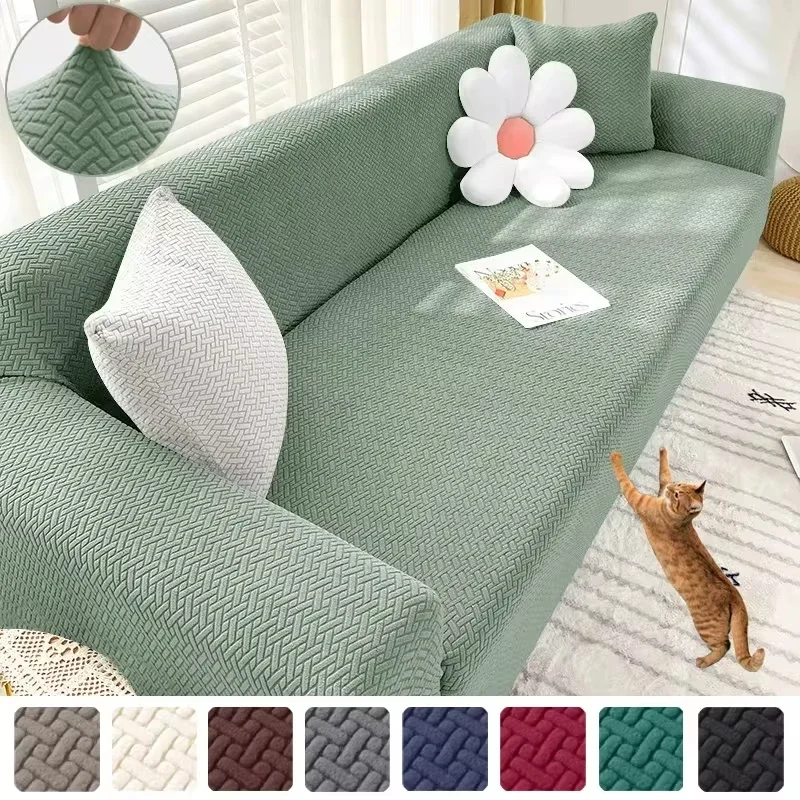 1/2/3 Seater Jacquard Sofa Cover For Living Room Elastic Thick Anti-Slip Sofa Slipcover Stretch L-shaped Corner Couch Covers