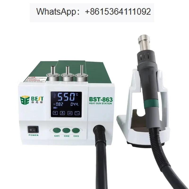 863 Hot Air  Desoldering Station Digital Display LCD Touch Thermostat Anti-static Hot Air