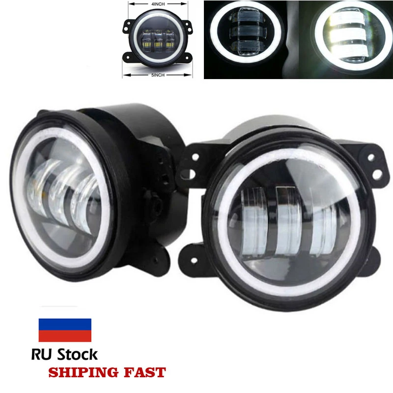 

4''inch Fog Lamp Assembly Super Bright Led Fog Light Angel Eyes for lada viar Priora Oasis Gazelle Accessory 30w 6000k 12v