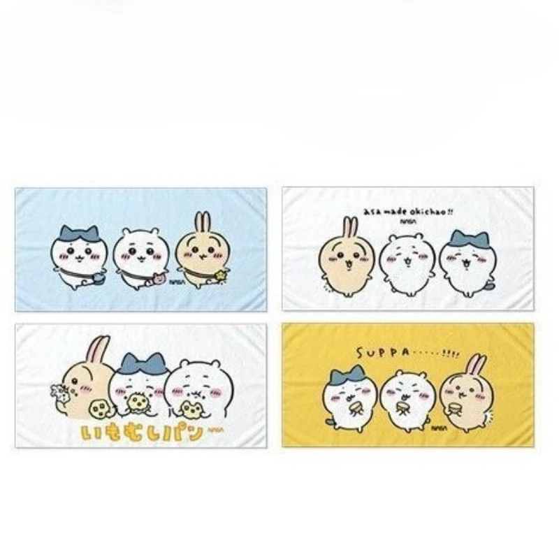 Anime Cartoon Kawaii Chiikawa Bath Towel Large-size Absorb Water and Sweat Skin-friendly Easy To Carry Antibiosis Mould Proof