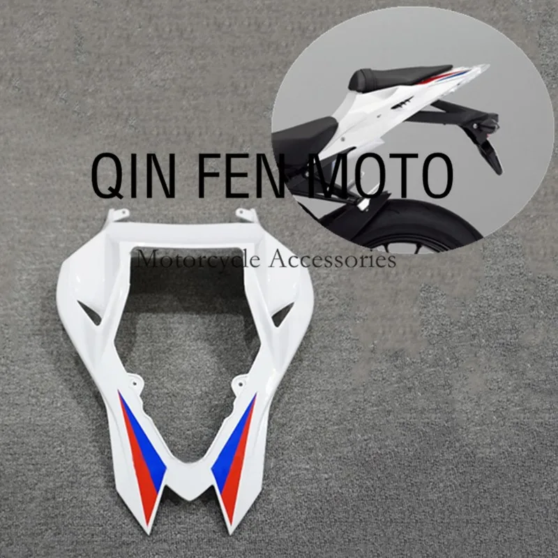 

Motorcycle Tail Cowl Rear Cover Fairing Cowl Fit For BMW S1000RR 2009-2014