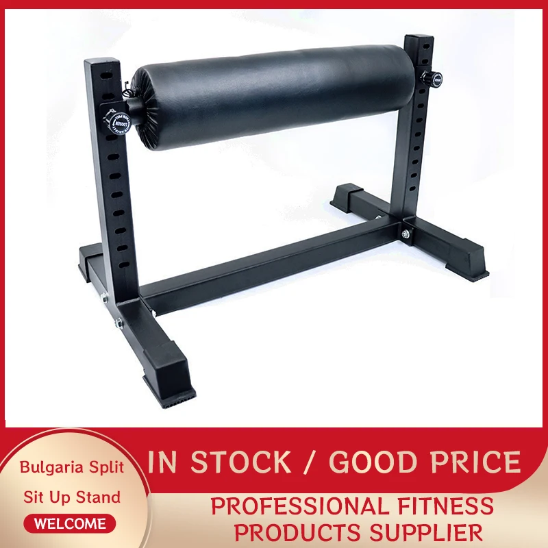 Bulgaria Split Leg Squat Equipment, Simple and Adjustable, Comprehensive Training, Gym Commercial Fitness Equipment