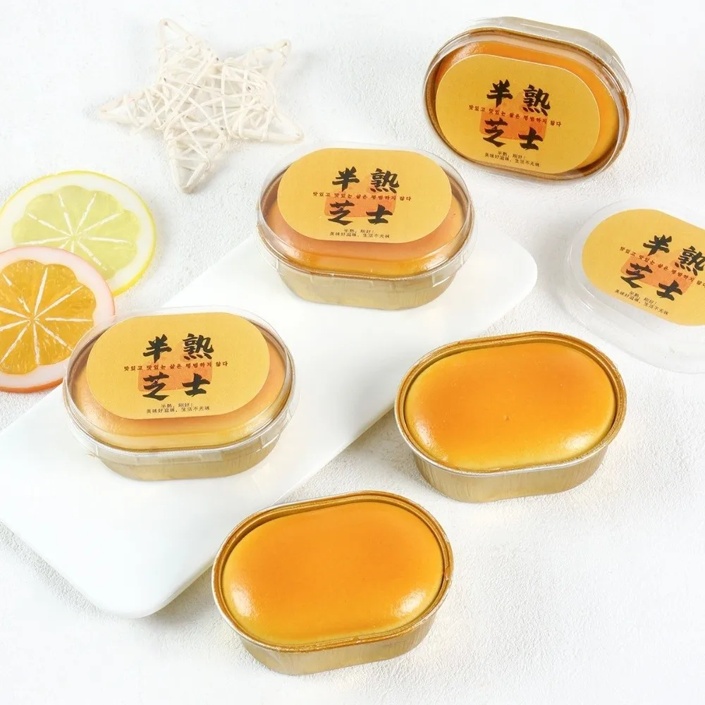 Sensory Fidget Simulated Cheese Bread Squeeze Cheese Bread Shape Soft Rebound Decompression Lightweight Portable Pinch Adults