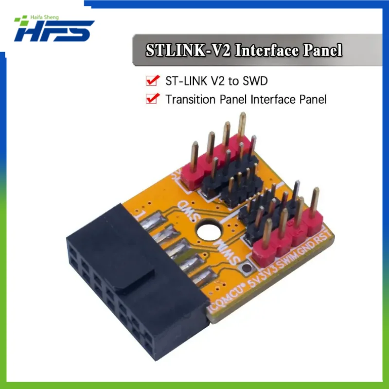 

ST-LINK V2 for SWD SWIM Switch Board, Interface Board