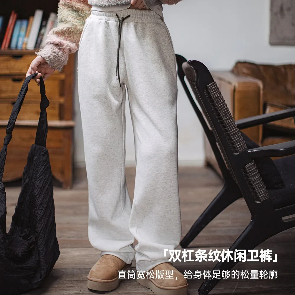 Maden Casual Loose Fleece-lined Sweatpants with Double-bar Striped Design Trousers for Women's Autumn and Winter Sports Pants