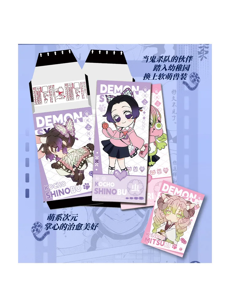 الجملة 2025 ثقافي لا نهاية له x شيطان القاتل حرق الدم لكسر الليل الطويل "بطاقات الموسيقى المسيل للدموع المستديرة الثانية على الوجهين #5