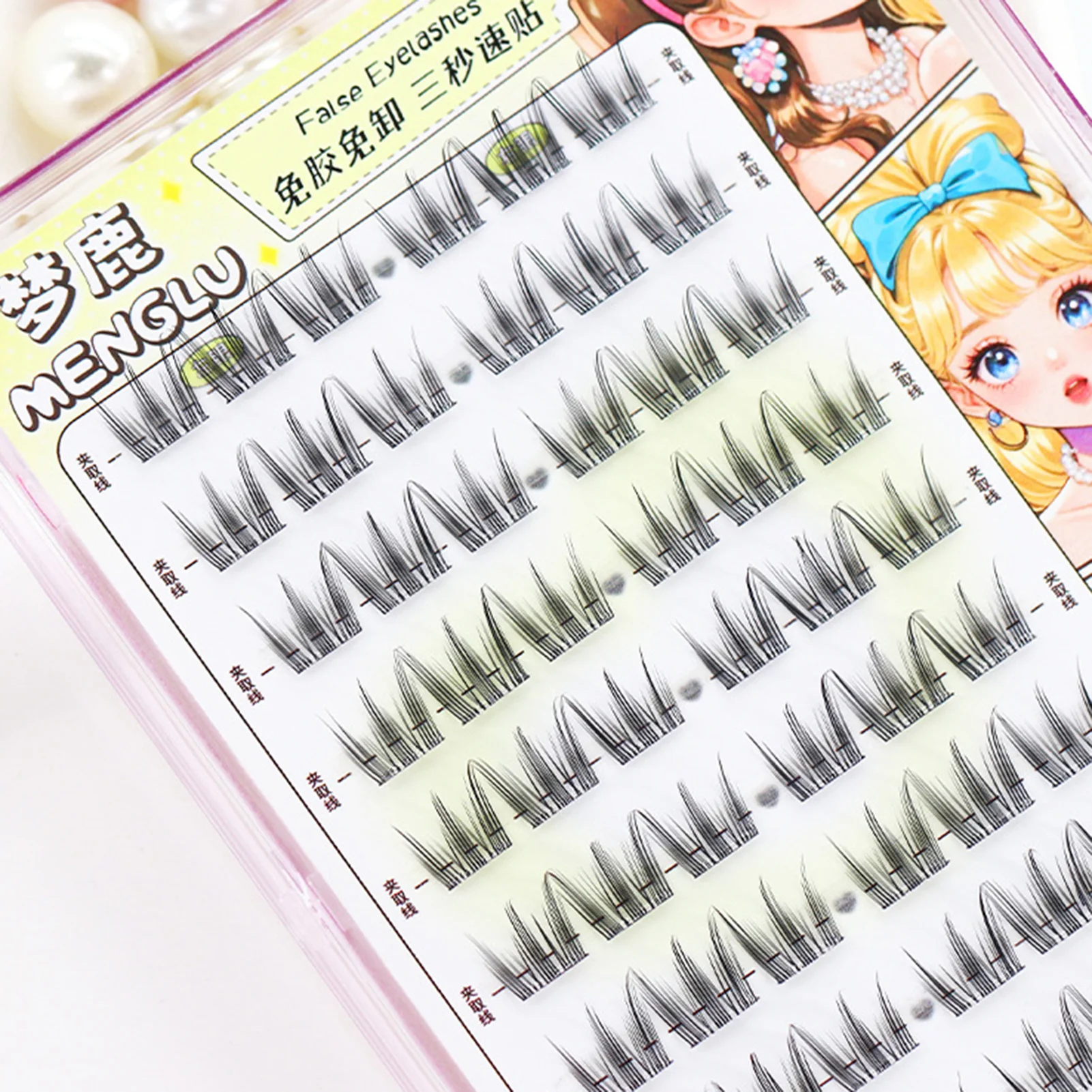 ไม่ต้องใช้กาว ชุดขนตาแบบแยกส่วน มีกาวในตัว ลุคธรรมชาติ ชุดขนตาปุย กลุ่มไอดอลเกาหลี ขนตาแต่งหน้า