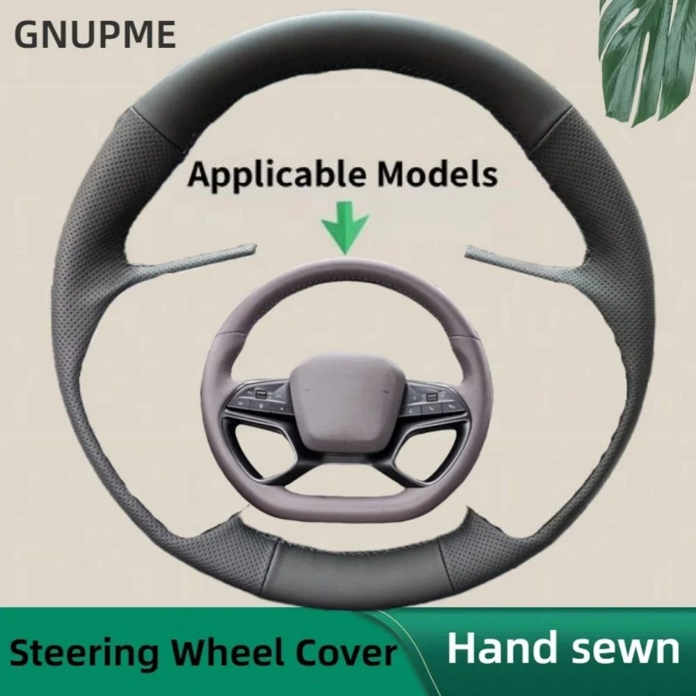 

Изготовленный вручную чехол на руль автомобиля для BYD Seal 2022 2023 2024, внутренняя противоскользящая кожаная пленка из микрофибры на руль