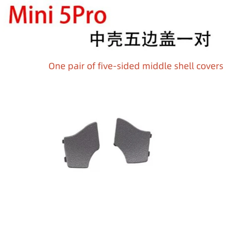 

Suitable for DJI Mini 5 Pro body side cover, radar cover, arm lampshade, mini 5pro accessories
