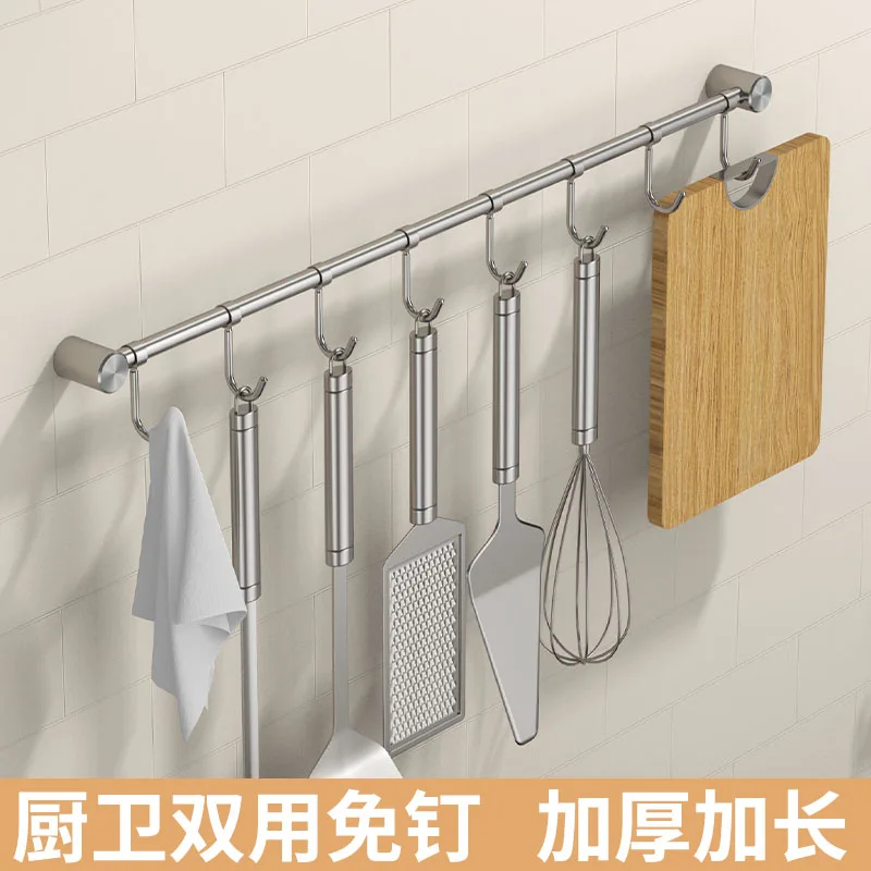 Solid thickened 304 stainless steel kitchen hook, movable row hook kitchen creative pendant