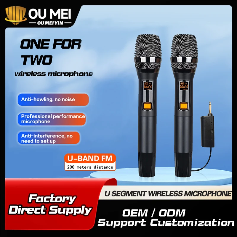 

Беспроводной микрофон OuMeiYin 1602 UHF, 2-канальный, с защитой от обратной связи, универсальный (1 к 2), для караоке, KTV