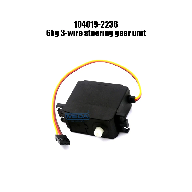 WLtoys 1/10 104019 104016 104018 Brushless Rc Car Original Spare Parts 104019-2236 6kg 3-Wire Steering Gear Unit Server