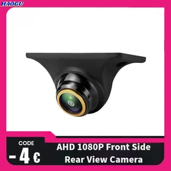HAOGU AHD 1080P Front Side Rear View Camera Night Vision 170° Fisheye Lens Car Reverse Backup Cam G879