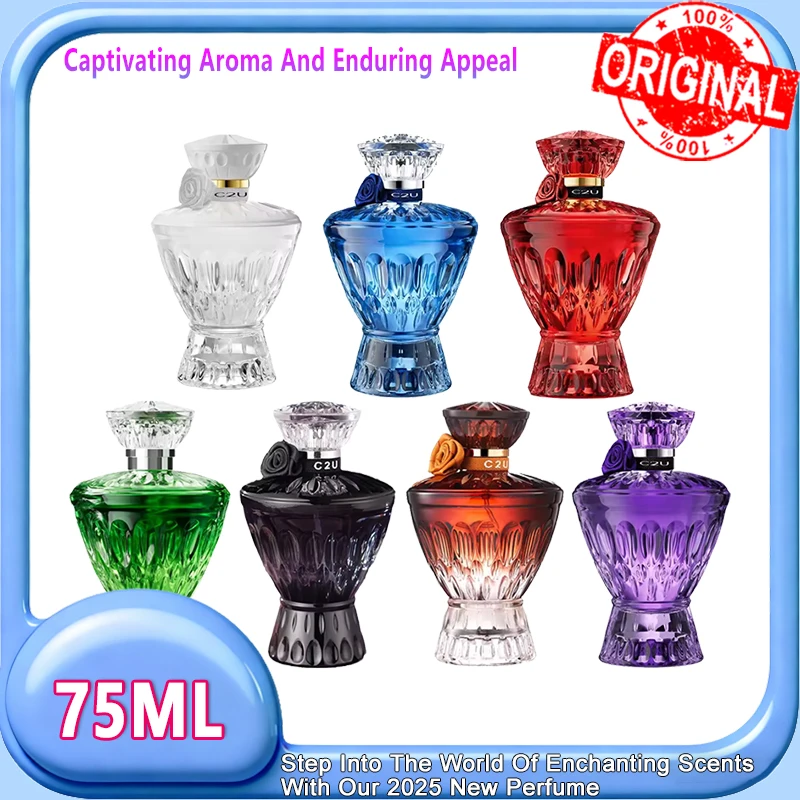 

75 мл духи унисекс с цветочным фруктовым рисунком Chypre, стойкий свежий элегантный аромат с мягкими лепестками персика и ароматом дреди-пачули