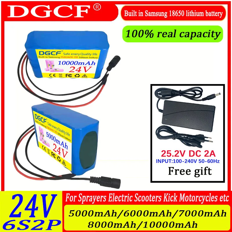

18650 battery 24V 6S2P 7000mAh lithium battery pack/mobile lithium ion belt 25.2V 2A charger