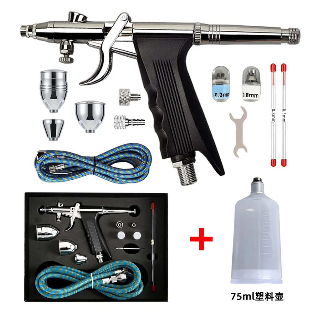 116B-type Spray Pen Three Caliber Art Sprayer Rouge Spray Gun Toy Leather Crafts Touch Up Spray Pen