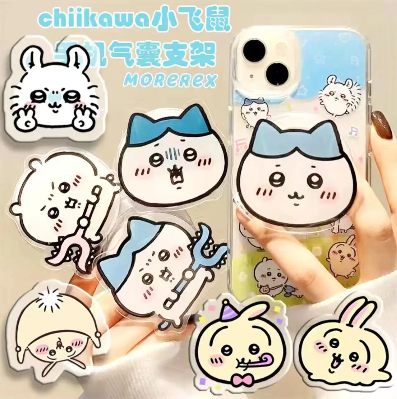 Chiikawa Huqi Usage Mobile Phone Holder Cute Cartoon Anime Universal Mobile Phone Accessories Ring Buckle Holder Decorative Gift