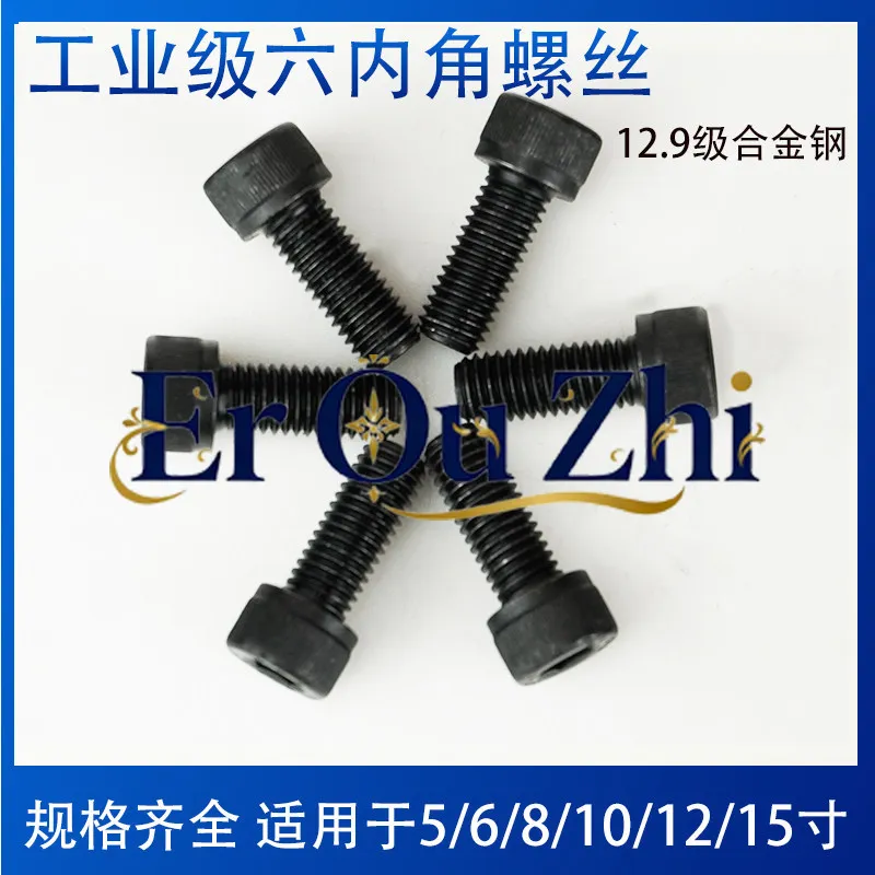 T-block, hydraulic chuck, jaw connection slider T-nut medium solid