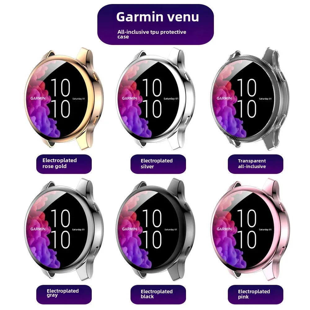 Garmin Venu Watch Protective Case Full Cover TPU Electroplated Material Seven Colors Available For Motorcycle Electronic Accesso