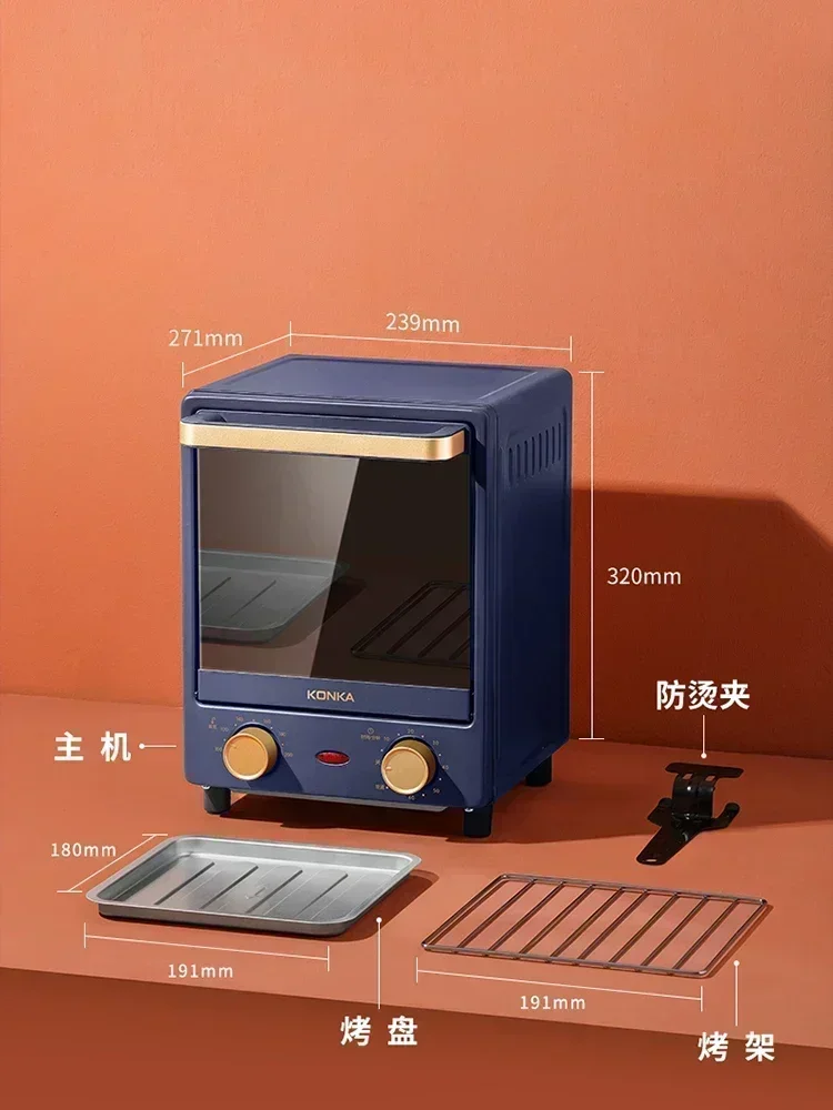 Mini retro vertical small oven multi-function pizza oven smart home temperature control small oven baking