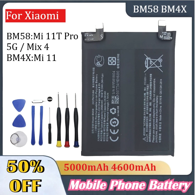 

BM58 BM4X 5000mAh 4600mAh Battery For Xiaomi Mi 11T Pro 5G / Mix 4 For Xiaomi Mi 11 Mobile Phone Batteries With Tools