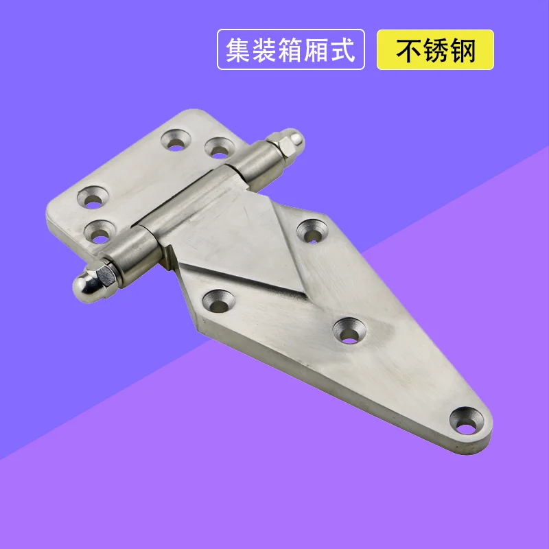 

304 Stainless Steel Hinge Heavy-Duty Special Vehicle Container Truck Refrigerated Warehouse Door Hinge