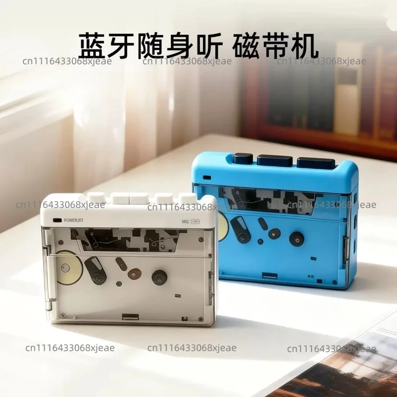 New Magnetic Tape Machine Visualization Copper Flywheel Bass Effect Outdoor Portable Machine