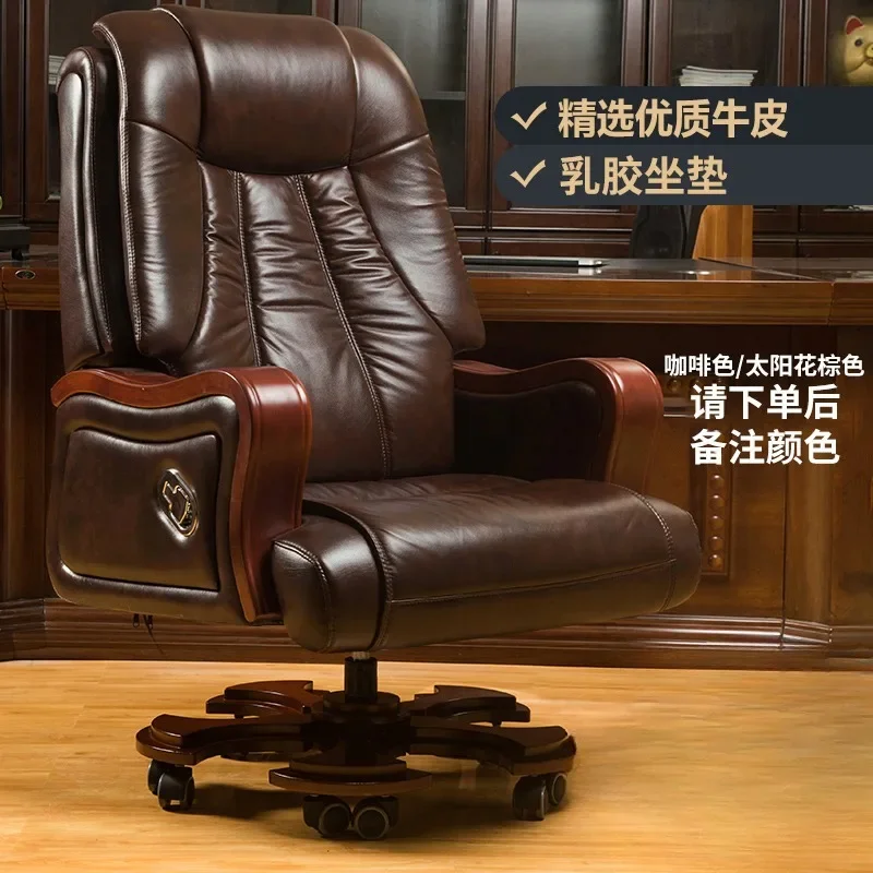 

Bedroom Recliner Office Chair Ergonomic Living Room Designer Kneeling Leather Chair Rolling Silla Escritorio Luxury Furniture