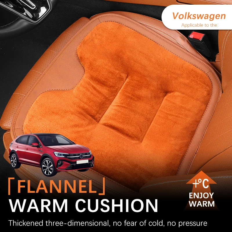 Autumn and Winter Car Seat Cushion Plush Anti-slip Seat Cushion Warm and Wear-resistant For Volkswagen Taigo