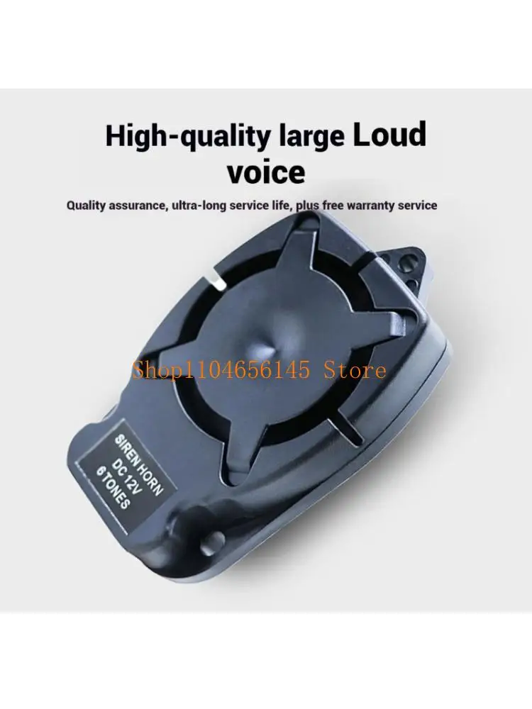 5asd Responsive 12V 110dB Alarm Device Compact Device for Car Motorcycle Security