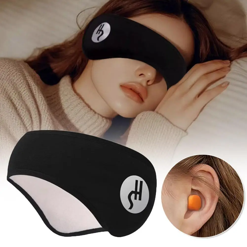 Noise-reducing Sleep Earplugs Adjustable Eye Mask Insulated Earplugs Travel Nap Lunch Break Sound Insulation Earmuffs