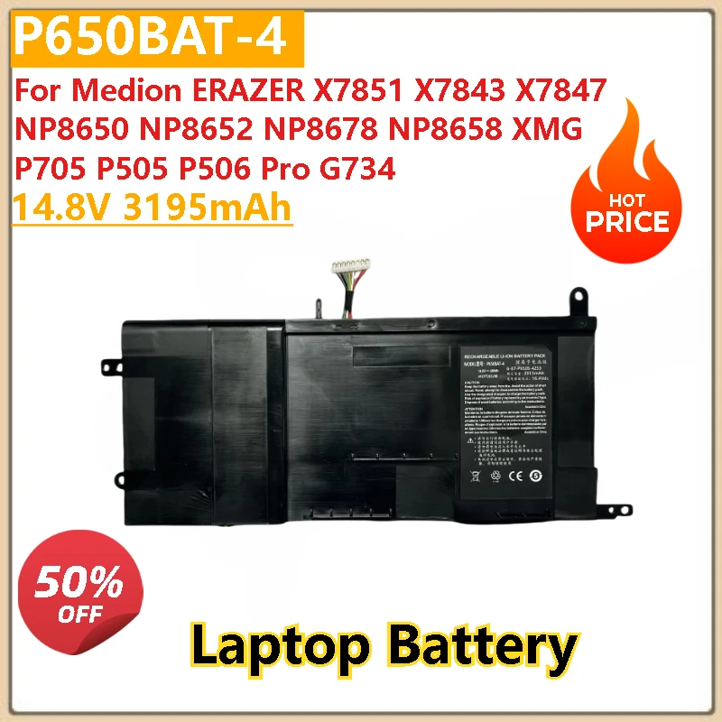 

Новый аккумулятор для ноутбука P650BAT-4 14,8 В 3195 мАч для Medion ERAZER NP8650 NP8652 NP8678 NP8658 X7851 X7843 X7847 XMG P705 P505 P506
