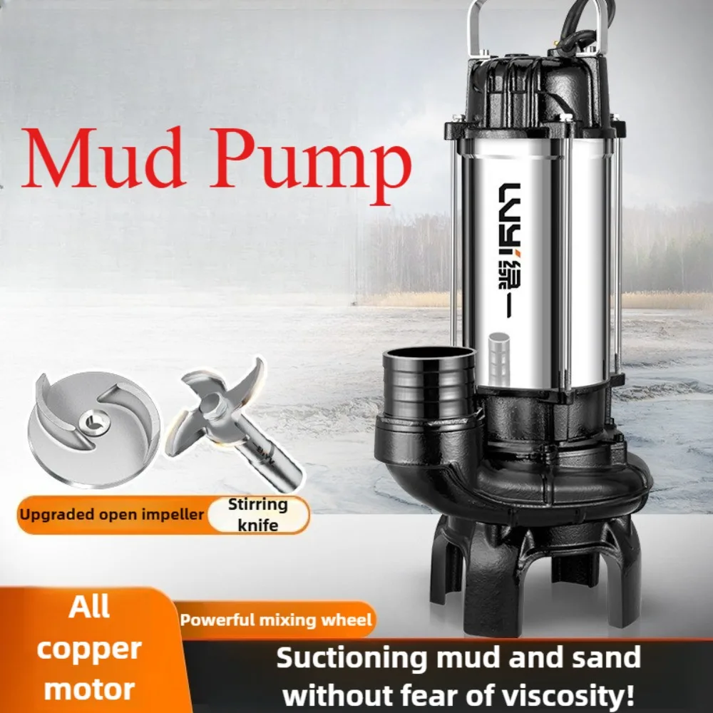 Mud Pump 750W/1100W 220V Electric Sludge Pump for Pond Dredging Sewage Drainage Submersible Water Pump with Non-Clogging Design