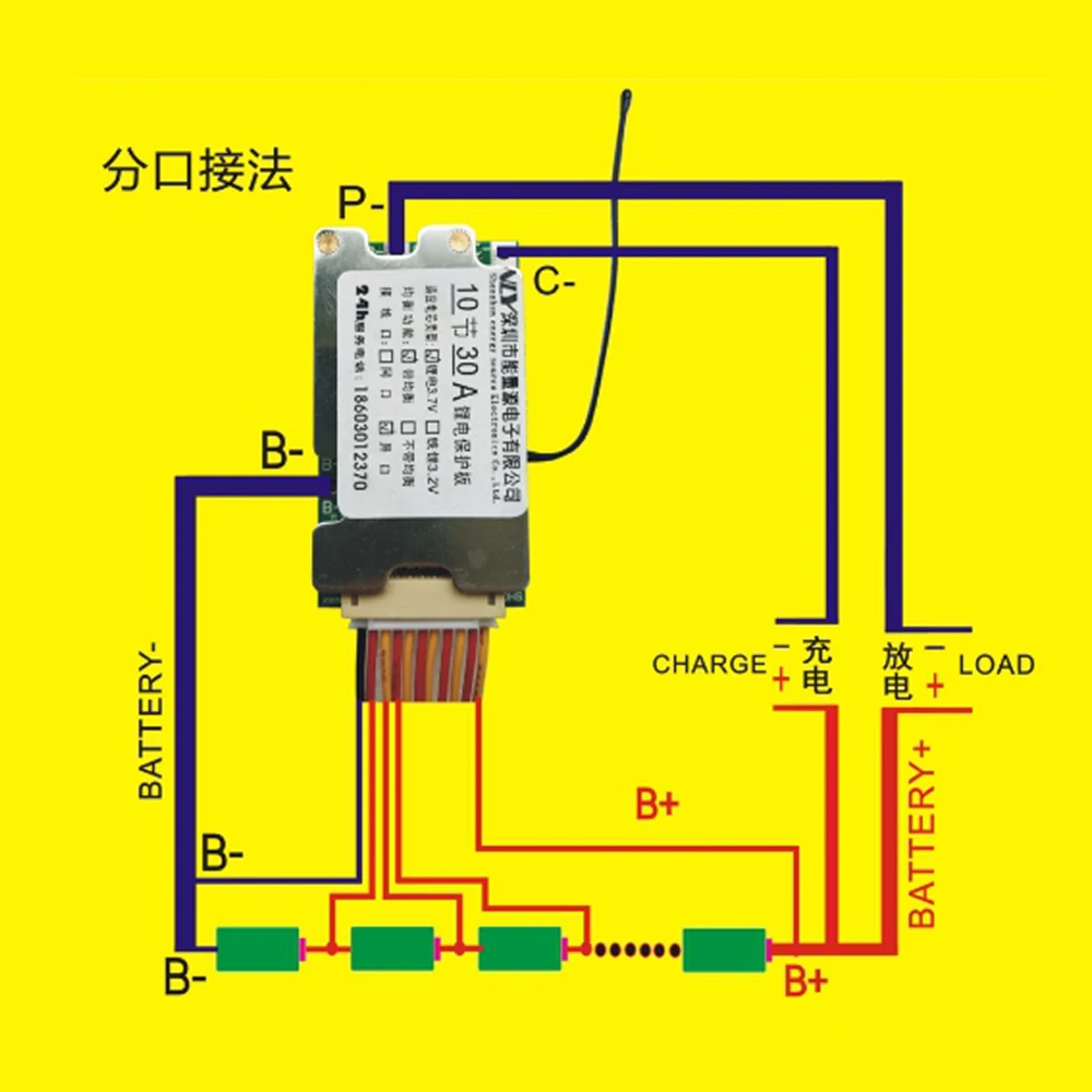 10S 36V 30A Li-ion Battery Protection Module BMS PCB Protection Board with Balance Leads Wires BMS for 18650 Battery Pack