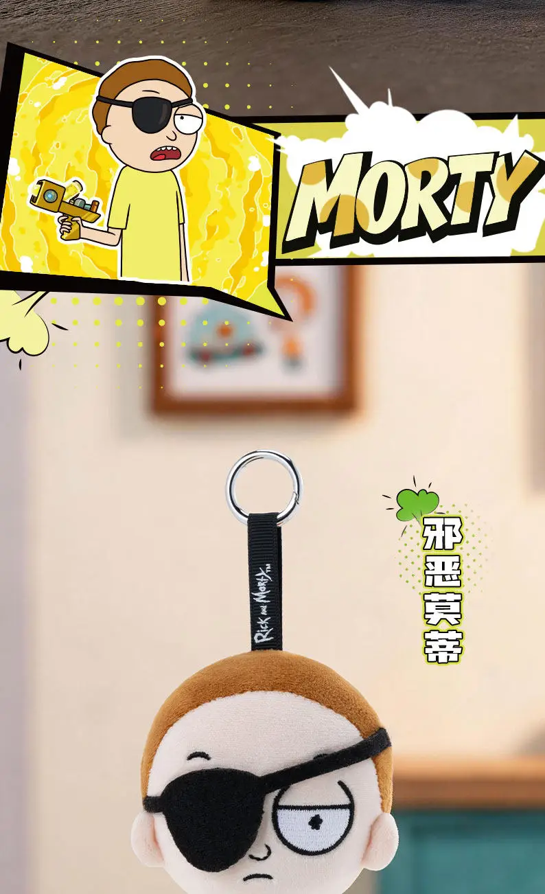 HUGKIS Original 12-23cm Rick And Morty Plüsch-Anhänger, eingelegte Gurken-Puppe, Paar-Urlaubsgeschenk, heiß begehrt – Detail 9