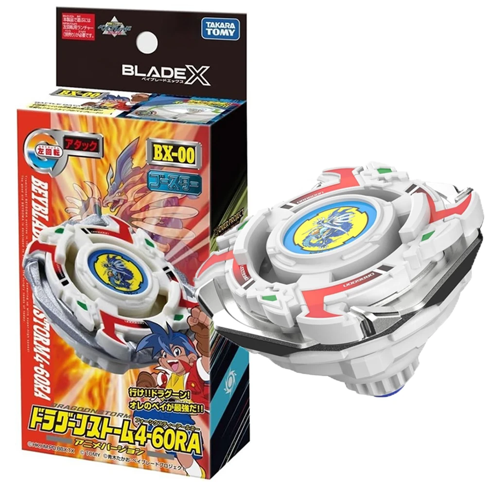 

ОРИГИНАЛЬНЫЙ TAKARA TOMY BEY X BX-00 Booster Dragoon Storm 4-60RA Blade BXG-22 КАРТА ИГРА ПЛАТА ИГРА