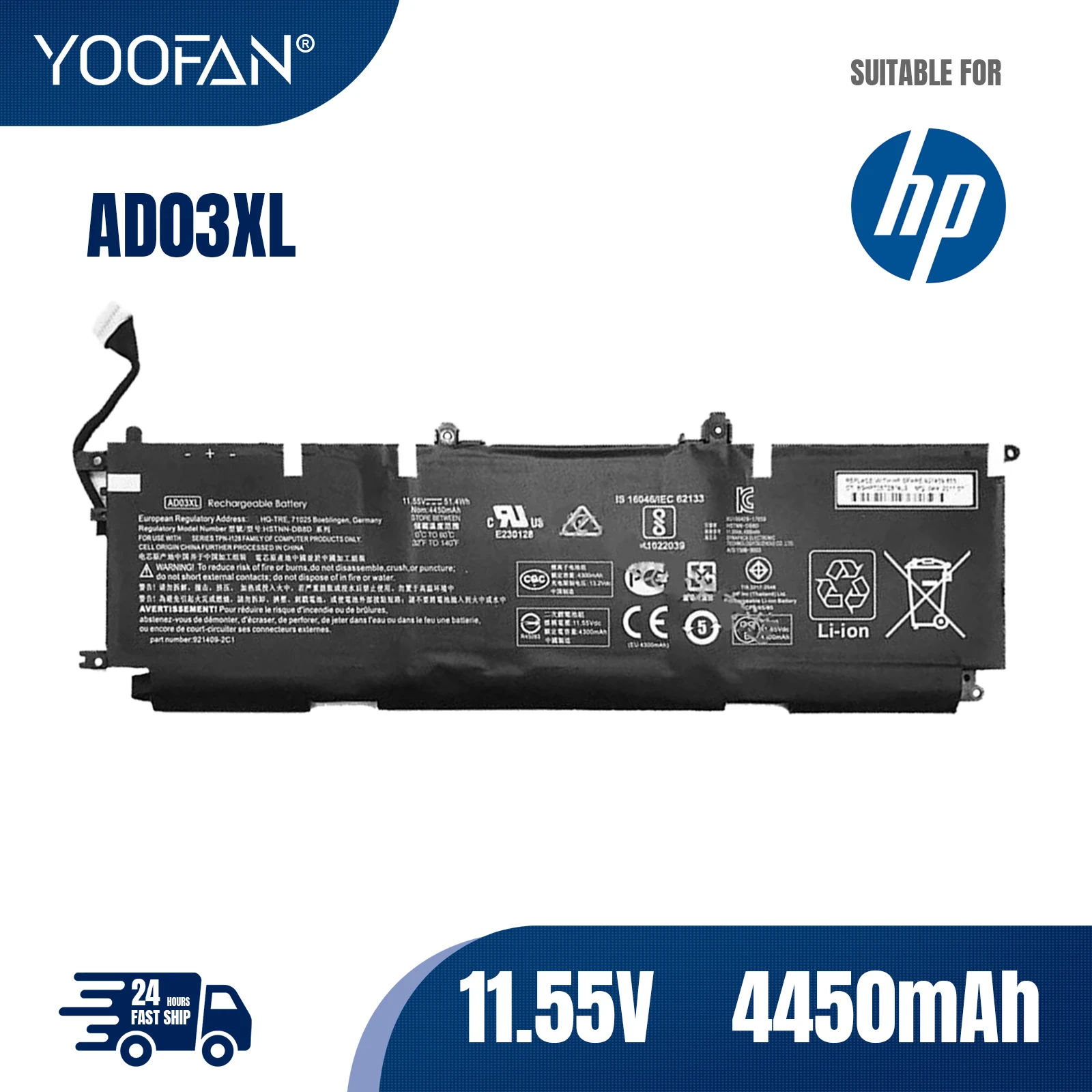 

YOOFAN AD03XL 11.55V 51.4WH Laptop Battery For HP Envy 13-AD000 13-AD101TX AD-105TX Series HSTNN-DB8D 921439-855 921409-271