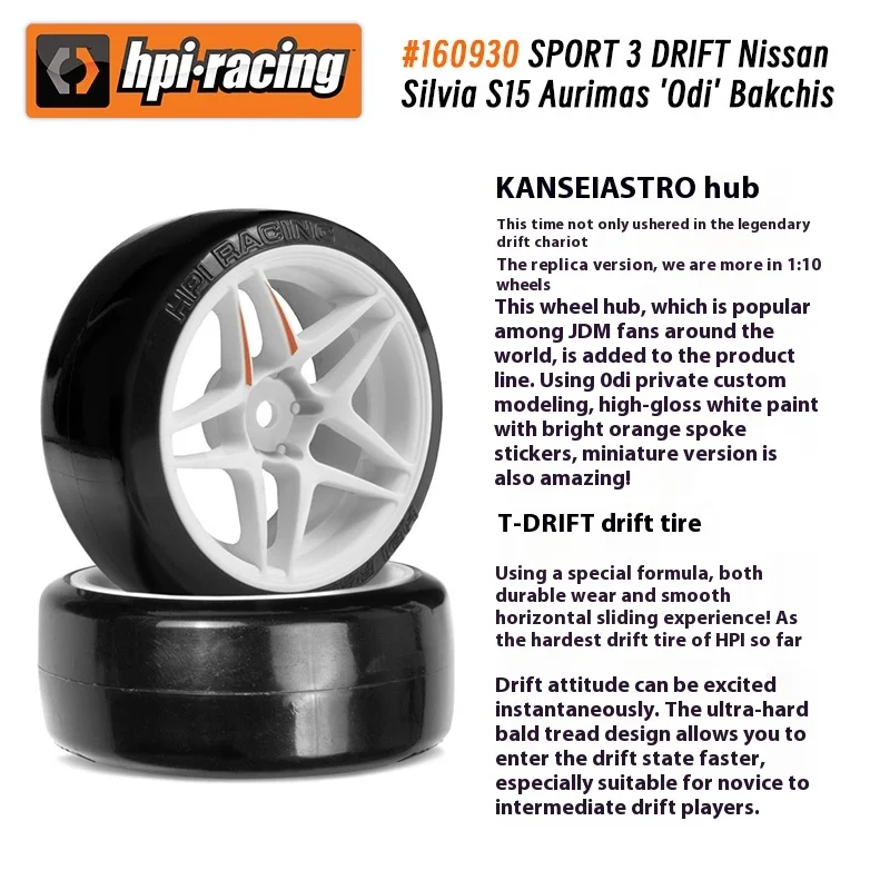 Hpi Sport 3 Simulação de Deriva Nissan Silvia S15 Odi Controle Remoto Elétrico 4wd Drift Racing Car Masculino Presente de Aniversário