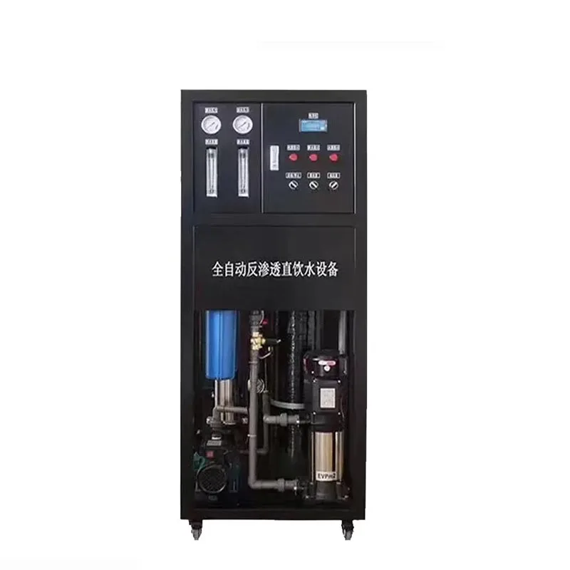 Commercial Home RO Reverse Osmosis Water Purification Equipment 500L/H Pump 1 Year Wholesale Price In-stock Direct Shipping