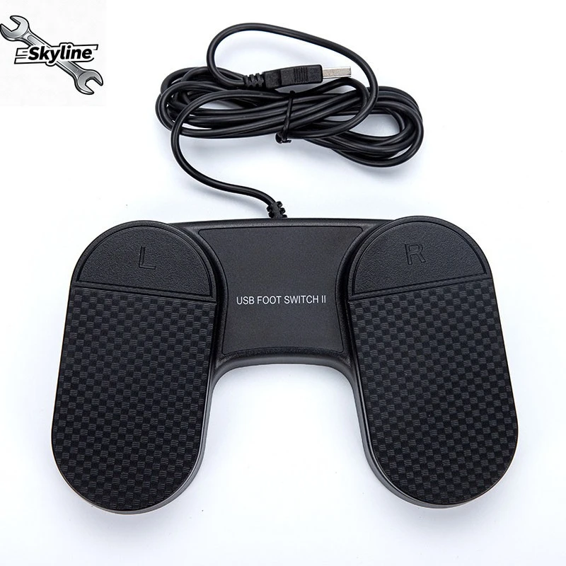 Two-position USB game foot switch USB foot button, metal pedal, can simulate keyboard and mouse