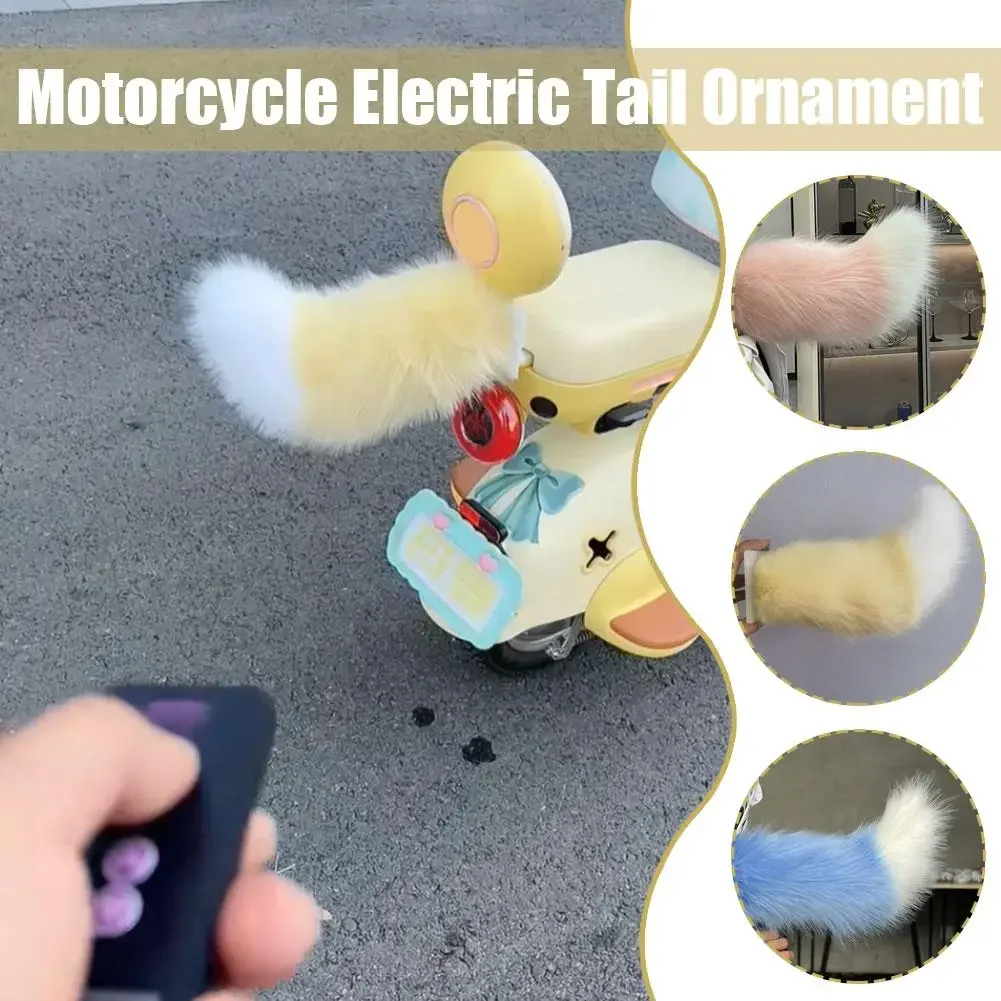 Adorable Remote Control Wiggly Furry Tail Ornament Fluffy Cosplay Tail Decor For Car Motorcycle Scooter & E-bike Rear Decoratio