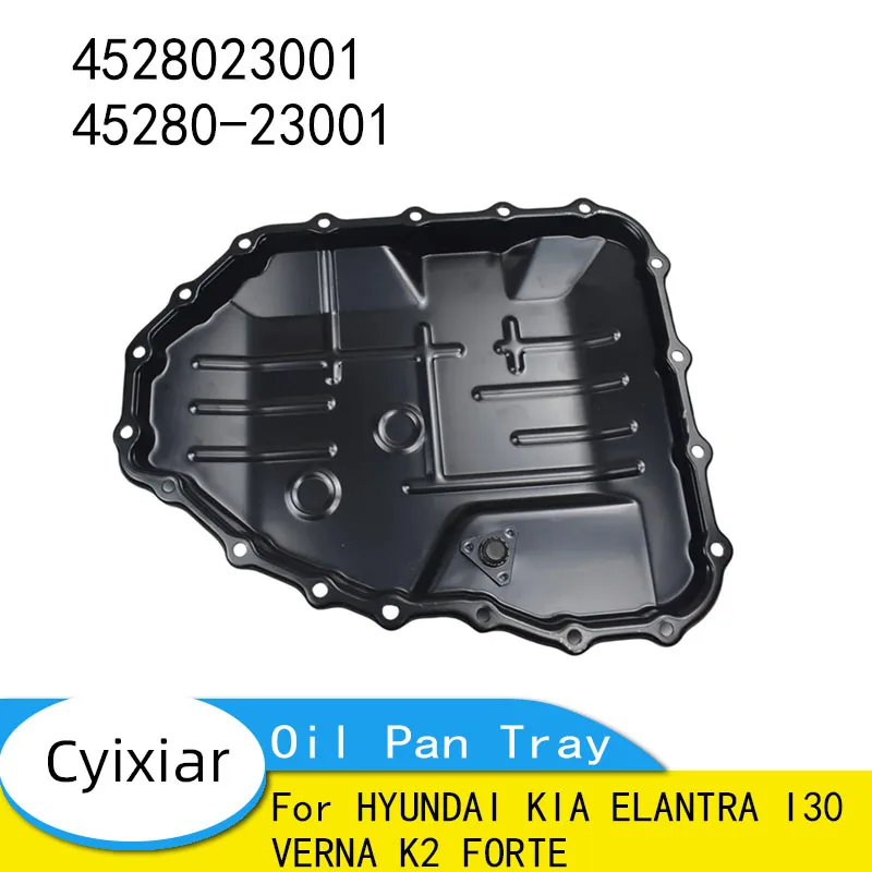 Brand New Transmiss… - image