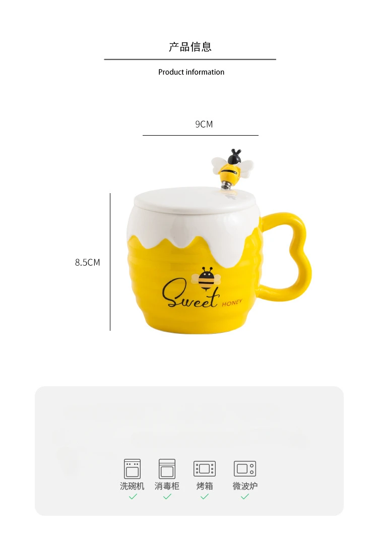 450ml Creative Ceramic Cup with Lid Cartoon Cute Bee Mug Office Coffee Cup Gift Water Cup